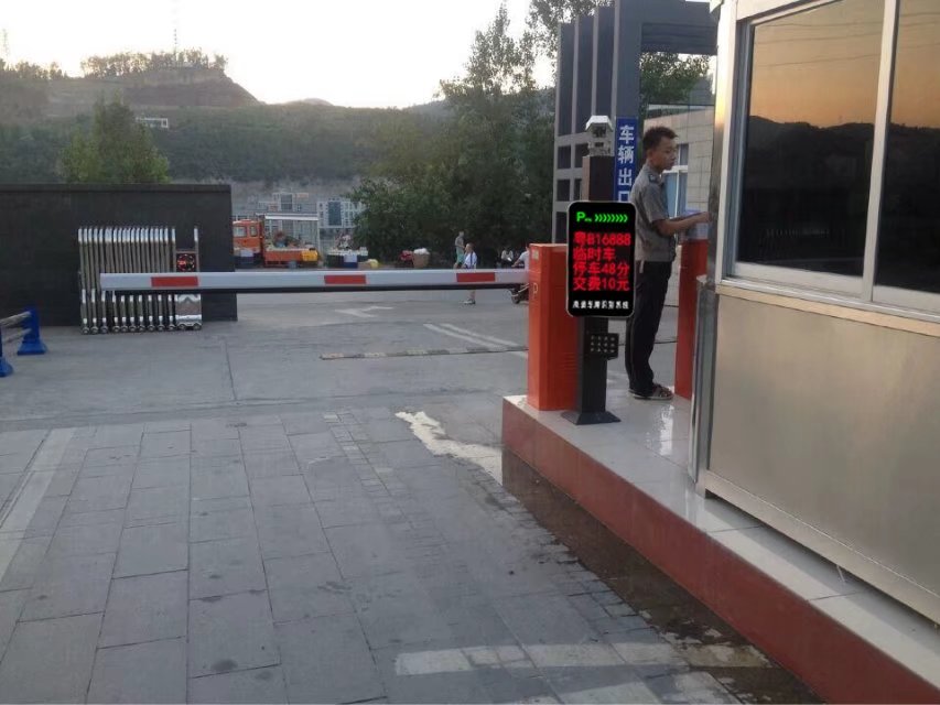 新乡凤泉区新乡凤泉区深圳市车牌识别