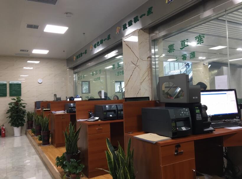 新乡凤泉区新乡凤泉区四川广元市票务系统