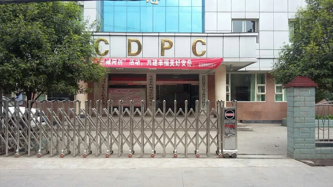 新乡凤泉区新乡凤泉区四川安岳县伸缩门